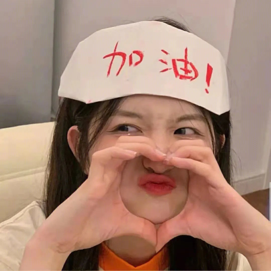 最后的子弹